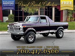1975 Ford F250 (CC-1578930) for sale in Palm Desert , California