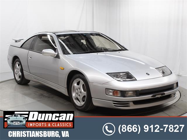 1995 Nissan 280ZX for Sale | ClassicCars.com | CC-1581529