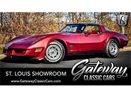 1981 Chevrolet Corvette (CC-1582439) for sale in O'Fallon, Illinois