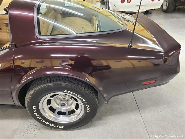1981 Chevrolet Corvette (CC-1582670) for sale in martinsburg, Pennsylvania