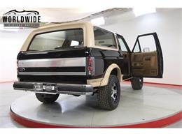 1991 Ford Bronco (CC-1582699) for sale in Denver , Colorado
