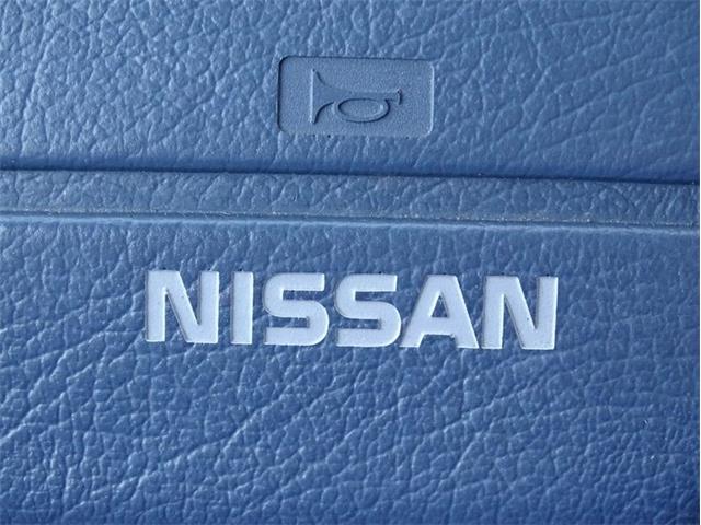 1987 Nissan Maxima (CC-1583945) for sale in Youngville, North Carolina