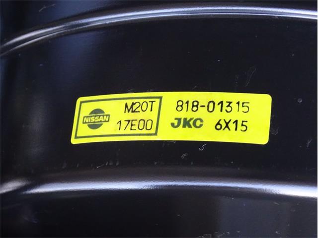 1987 Nissan Maxima (CC-1583945) for sale in Youngville, North Carolina