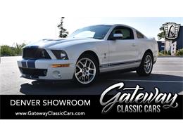 2007 Ford Mustang (CC-1584061) for sale in O'Fallon, Illinois