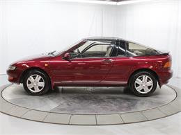 1991 Toyota Sera (CC-1584101) for sale in Christiansburg, Virginia