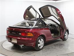 1991 Toyota Sera (CC-1584101) for sale in Christiansburg, Virginia