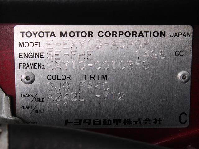 1991 Toyota Sera (CC-1584101) for sale in Christiansburg, Virginia