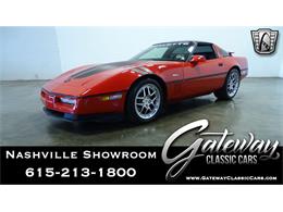 1987 Chevrolet Corvette (CC-1584805) for sale in O'Fallon, Illinois