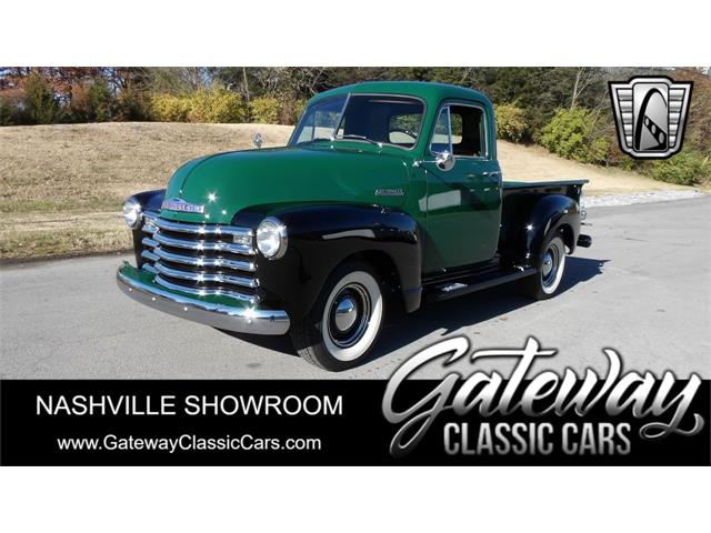 1952 Chevrolet 3100 (CC-1584847) for sale in O'Fallon, Illinois