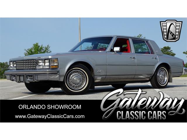 1976 Cadillac Seville (CC-1585863) for sale in O'Fallon, Illinois