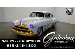 1951 Chevrolet Fleetline (CC-1586794) for sale in O'Fallon, Illinois