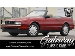 1993 Cadillac Allante (CC-1588335) for sale in O'Fallon, Illinois