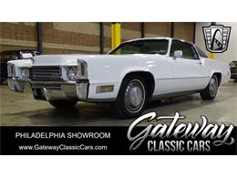 1970 Cadillac Eldorado (CC-1588664) for sale in O'Fallon, Illinois