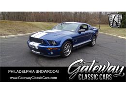2008 Ford Mustang (CC-1589163) for sale in O'Fallon, Illinois