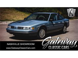 1988 Oldsmobile Cutlass (CC-1591524) for sale in O'Fallon, Illinois