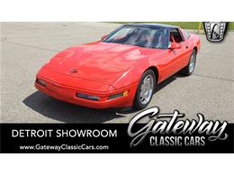 1996 Chevrolet Corvette (CC-1591649) for sale in O'Fallon, Illinois