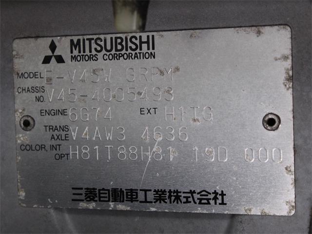 1995 Mitsubishi Pajero (CC-1593639) for sale in Christiansburg, Virginia
