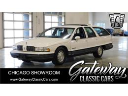1991 Oldsmobile Custom Cruiser (CC-1594595) for sale in O'Fallon, Illinois