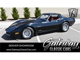 1982 Chevrolet Corvette (CC-1594618) for sale in O'Fallon, Illinois