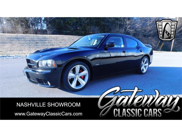 2008 Dodge Charger (CC-1594778) for sale in O'Fallon, Illinois