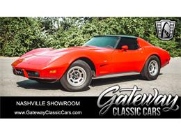 1977 Chevrolet Corvette (CC-1594791) for sale in O'Fallon, Illinois