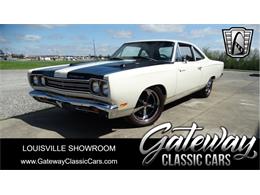 1969 Plymouth Road Runner (CC-1595907) for sale in O'Fallon, Illinois