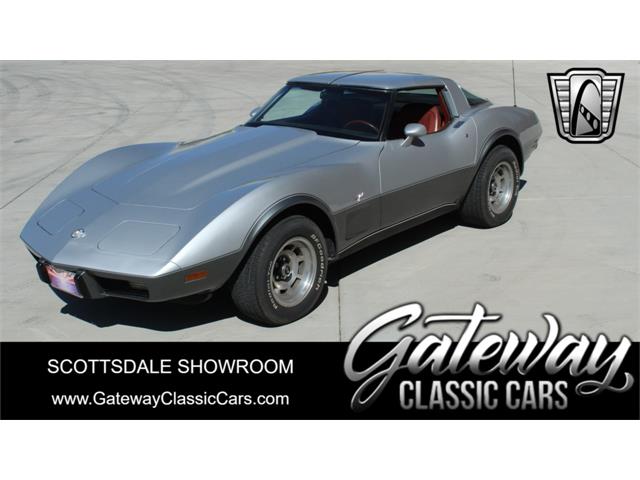 1978 Chevrolet Corvette (CC-1595980) for sale in O'Fallon, Illinois