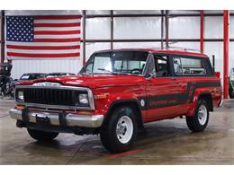 1981 Jeep Cherokee (CC-1597173) for sale in Kentwood, Michigan