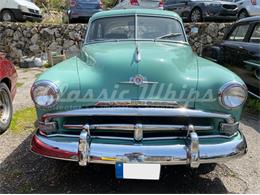 1952 Plymouth Cranbrook (CC-1597373) for sale in London, Ontario