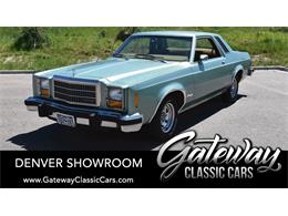 1978 Ford Granada (CC-1601023) for sale in O'Fallon, Illinois