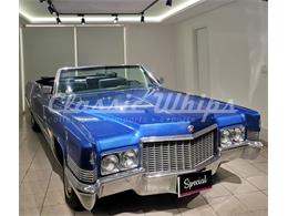 1970 Cadillac DeVille (CC-1602582) for sale in Beirut, Beirut