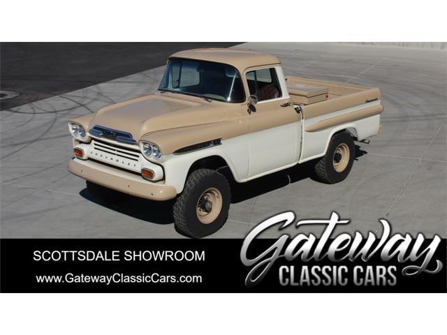 1959 Chevrolet 3600 (CC-1602822) for sale in O'Fallon, Illinois