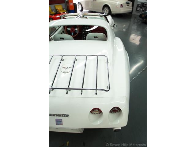 1977 Chevrolet Corvette (CC-1602832) for sale in Cincinnati, Ohio