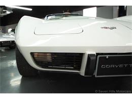 1977 Chevrolet Corvette (CC-1602832) for sale in Cincinnati, Ohio