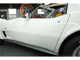 1977 Chevrolet Corvette (CC-1602832) for sale in Cincinnati, Ohio