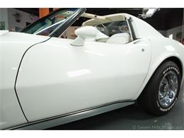 1977 Chevrolet Corvette (CC-1602832) for sale in Cincinnati, Ohio