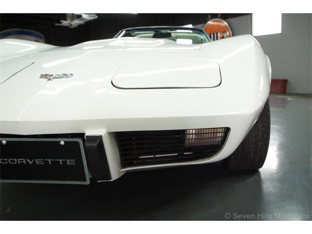 1977 Chevrolet Corvette (CC-1602832) for sale in Cincinnati, Ohio