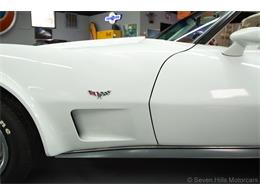 1977 Chevrolet Corvette (CC-1602832) for sale in Cincinnati, Ohio