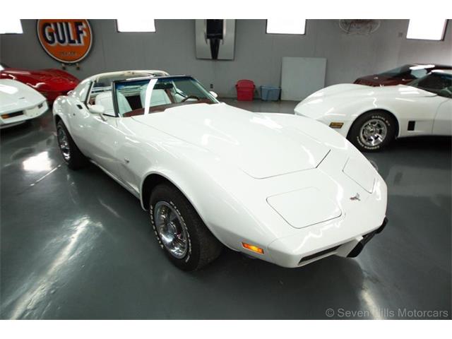 1977 Chevrolet Corvette (CC-1602832) for sale in Cincinnati, Ohio