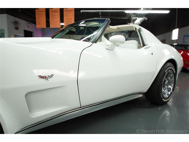 1977 Chevrolet Corvette (CC-1602832) for sale in Cincinnati, Ohio