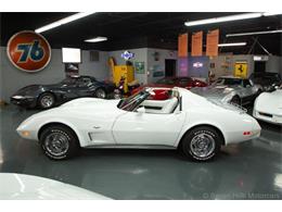 1977 Chevrolet Corvette (CC-1602832) for sale in Cincinnati, Ohio