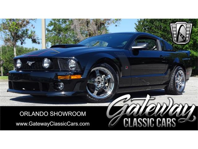 2008 Ford Mustang (CC-1603264) for sale in O'Fallon, Illinois