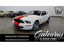 2007 Ford Mustang (CC-1604988) for sale in O'Fallon, Illinois