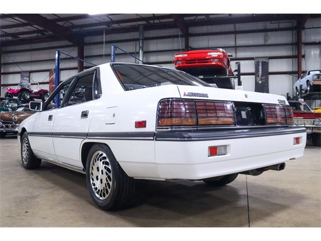 1989 Mitsubishi Galant for Sale | ClassicCars.com | CC-1605902