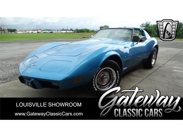 1977 Chevrolet Corvette (CC-1606468) for sale in O'Fallon, Illinois