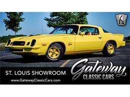 1978 Chevrolet Camaro (CC-1607598) for sale in O'Fallon, Illinois
