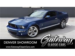 2008 Ford Mustang (CC-1600793) for sale in O'Fallon, Illinois
