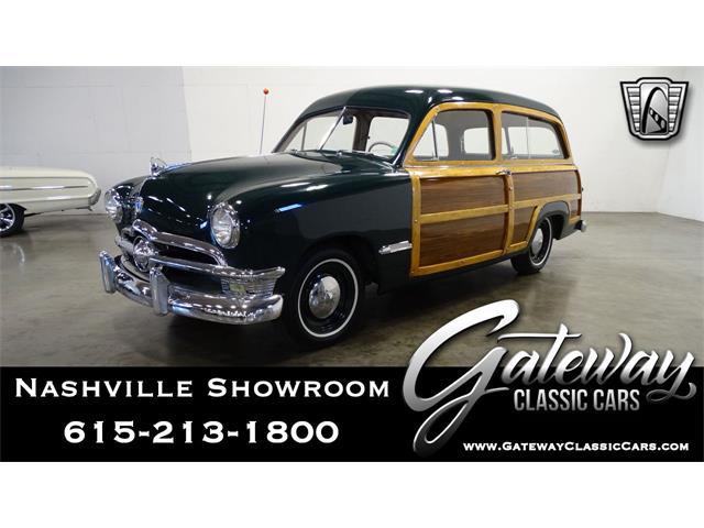 1950 Ford Country Squire (CC-1608320) for sale in O'Fallon, Illinois
