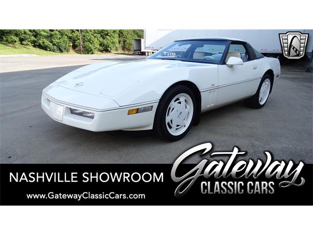 1988 Chevrolet Corvette (CC-1608372) for sale in O'Fallon, Illinois