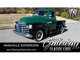 1952 Chevrolet 3100 (CC-1608380) for sale in O'Fallon, Illinois